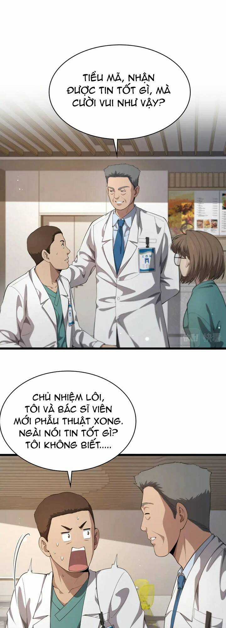 Đại Y Lăng Nhiên Chapter 227 trang 2