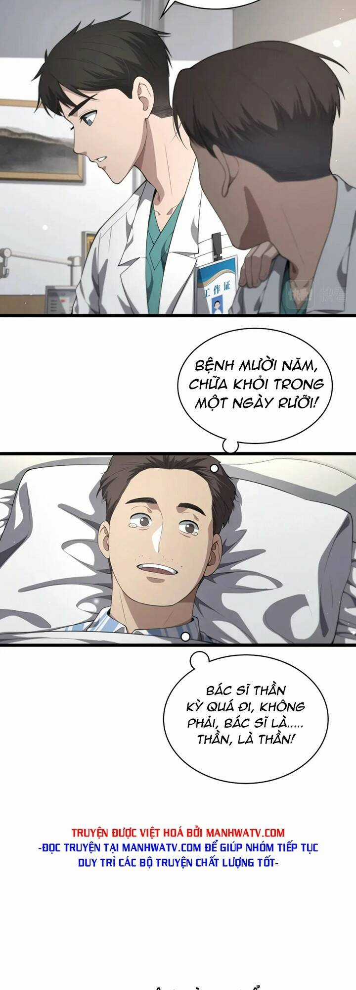 Đại Y Lăng Nhiên Chapter 227 trang 21