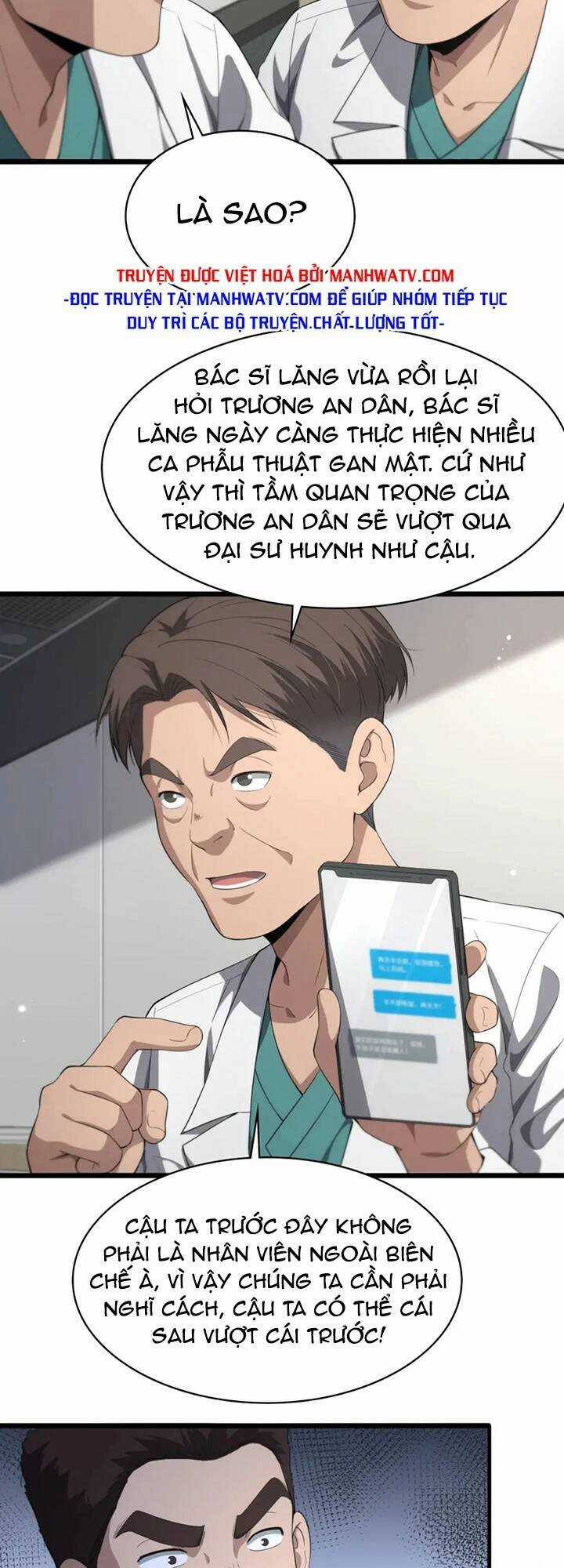 Đại Y Lăng Nhiên Chapter 227 trang 28