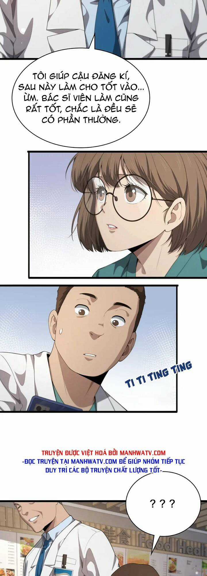 Đại Y Lăng Nhiên Chapter 227 trang 4