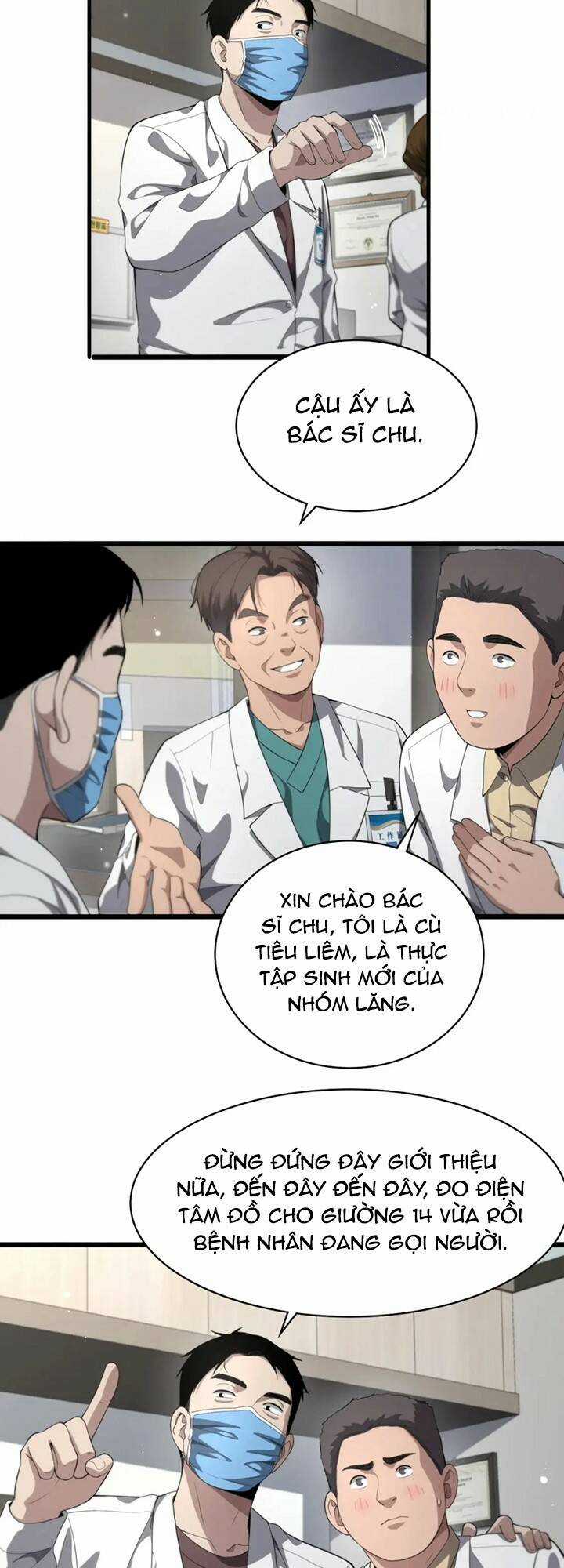 Đại Y Lăng Nhiên Chapter 228 trang 13