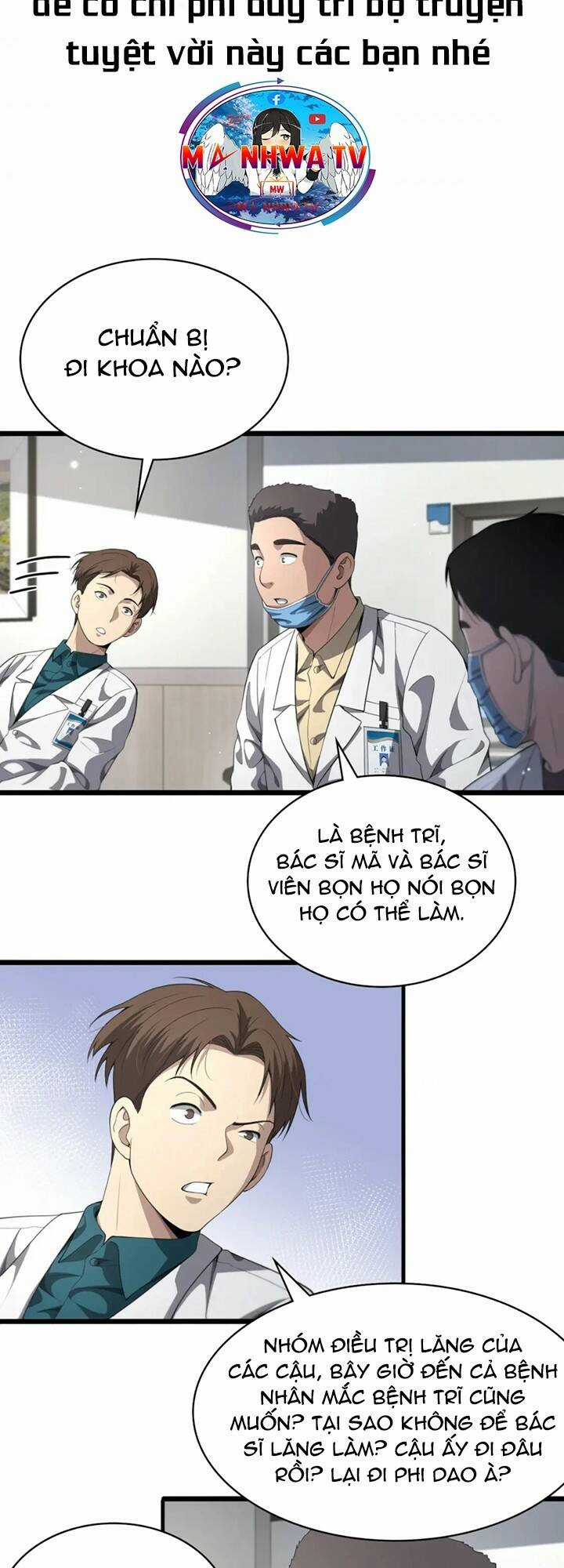 Đại Y Lăng Nhiên Chapter 228 trang 17