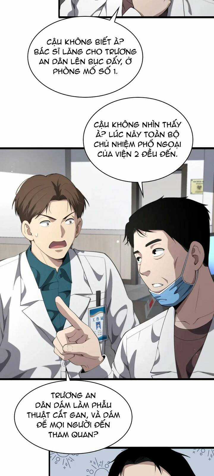 Đại Y Lăng Nhiên Chapter 228 trang 19