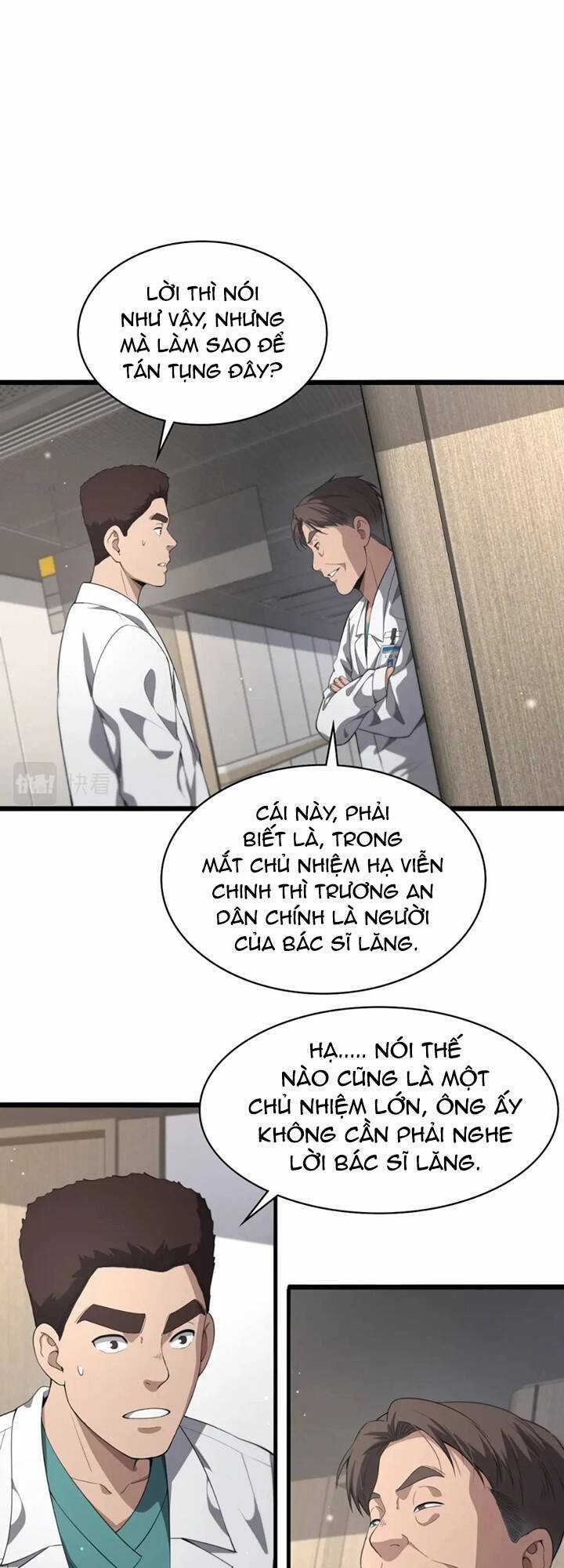 Đại Y Lăng Nhiên Chapter 228 trang 2