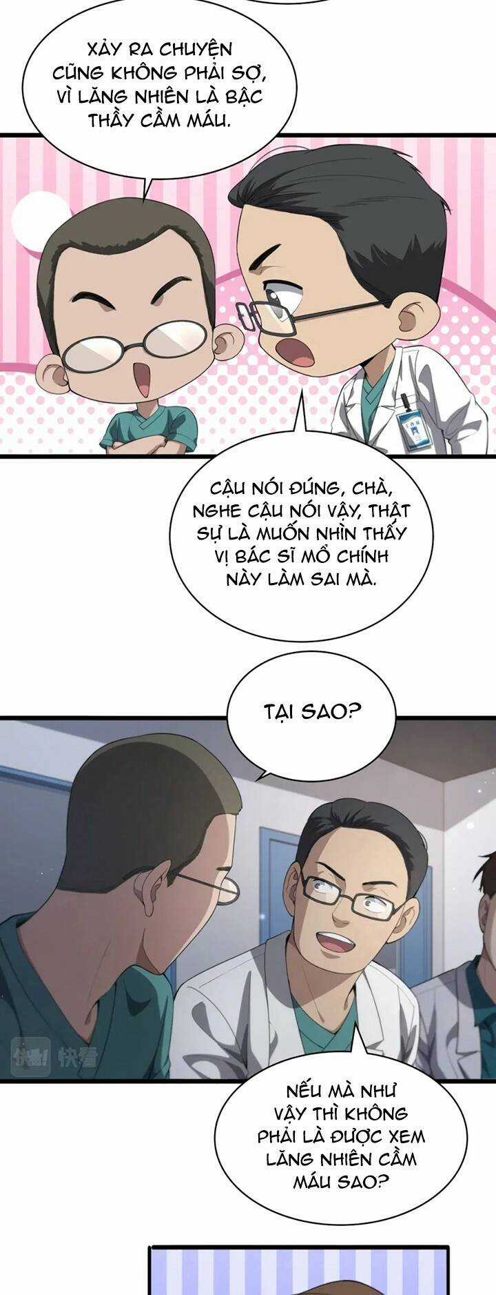 Đại Y Lăng Nhiên Chapter 228 trang 25