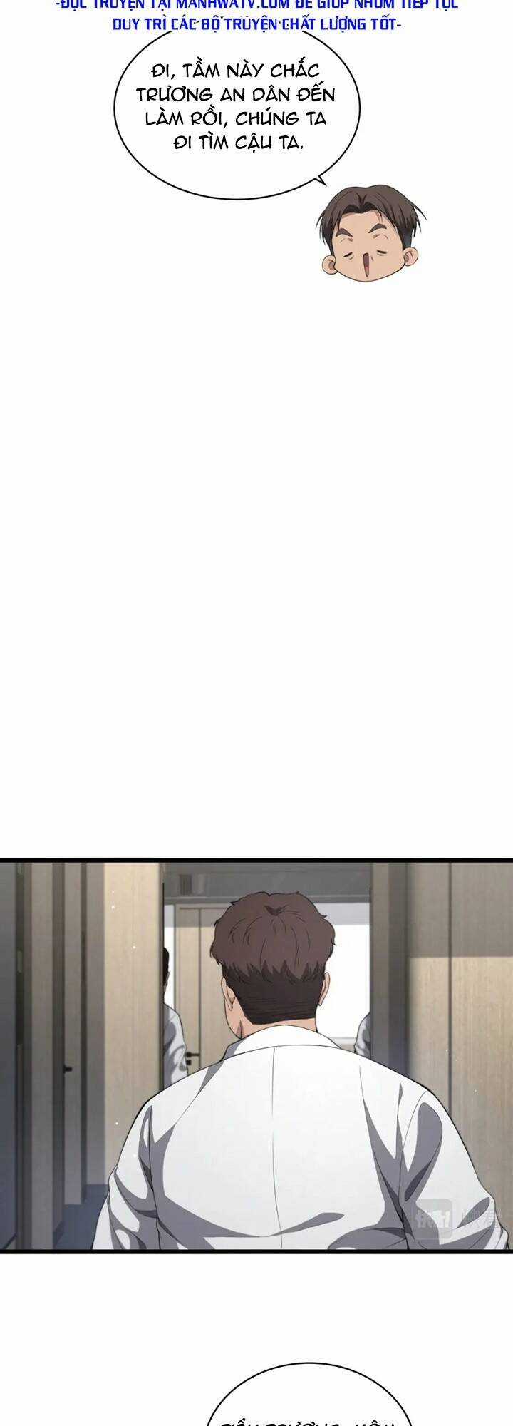 Đại Y Lăng Nhiên Chapter 228 trang 6