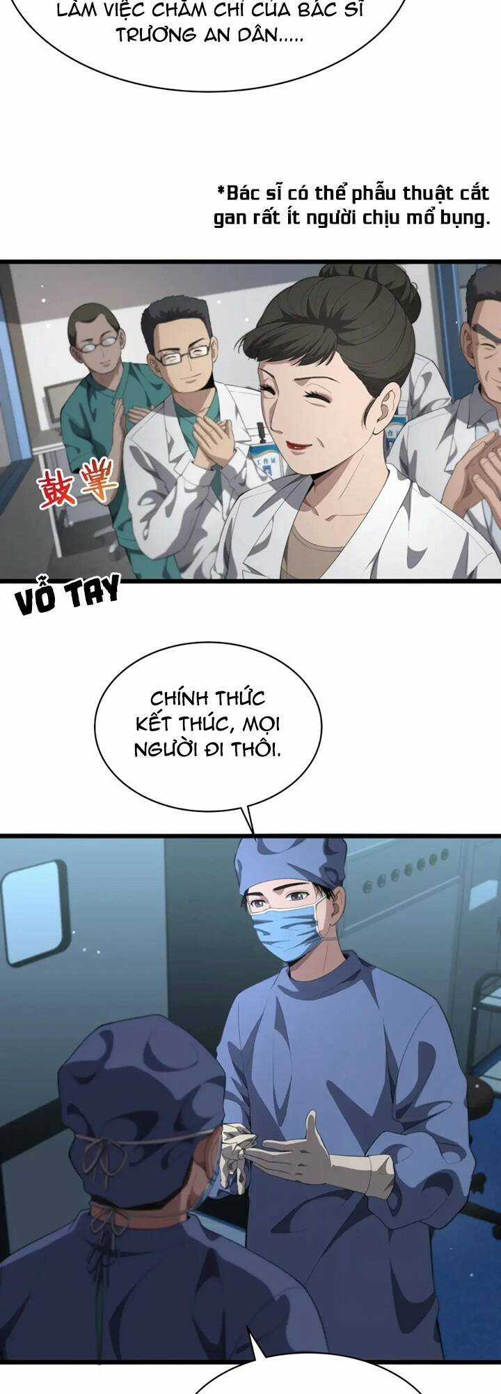 Đại Y Lăng Nhiên Chapter 229 trang 17