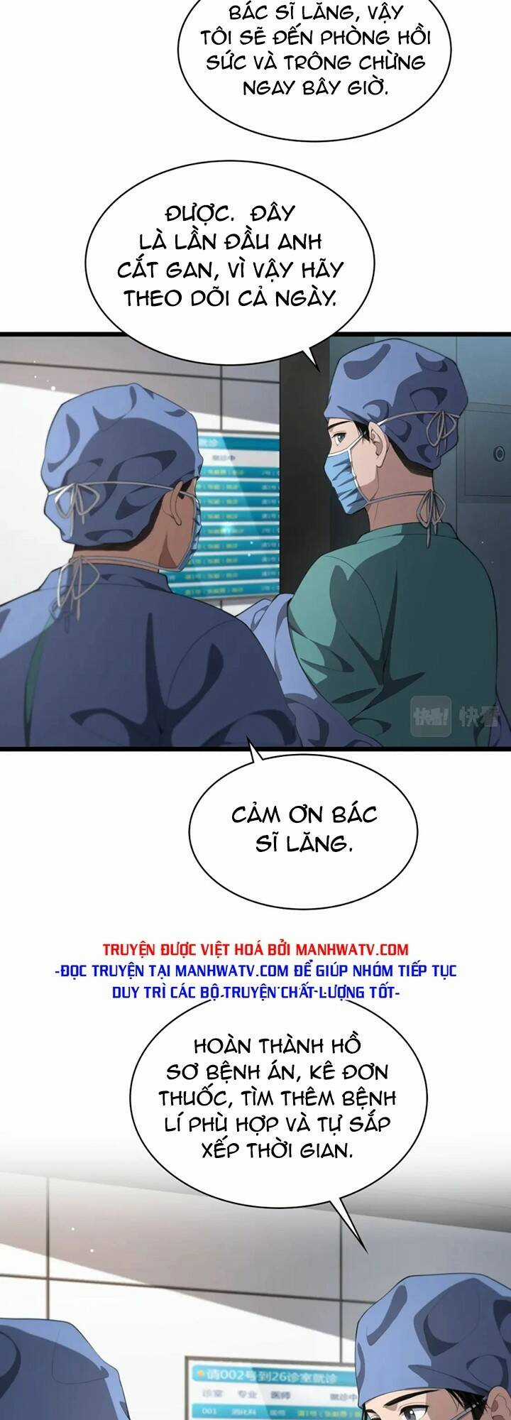 Đại Y Lăng Nhiên Chapter 229 trang 18