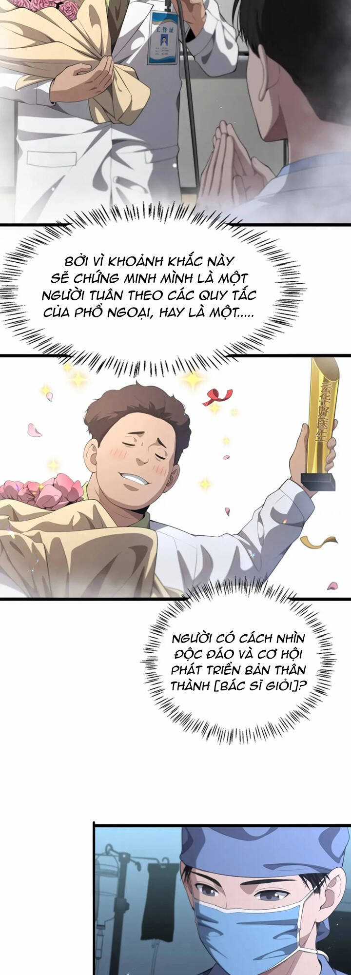 Đại Y Lăng Nhiên Chapter 229 trang 5