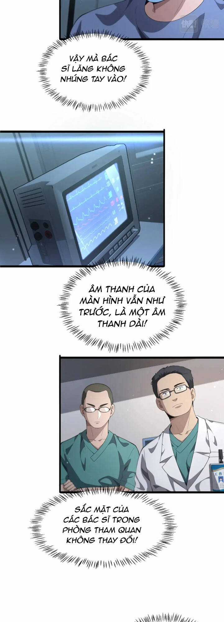 Đại Y Lăng Nhiên Chapter 229 trang 6