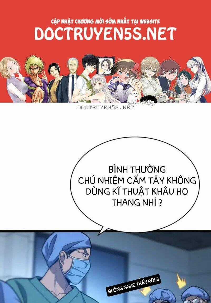 Đại Y Lăng Nhiên Chapter 23 trang 1