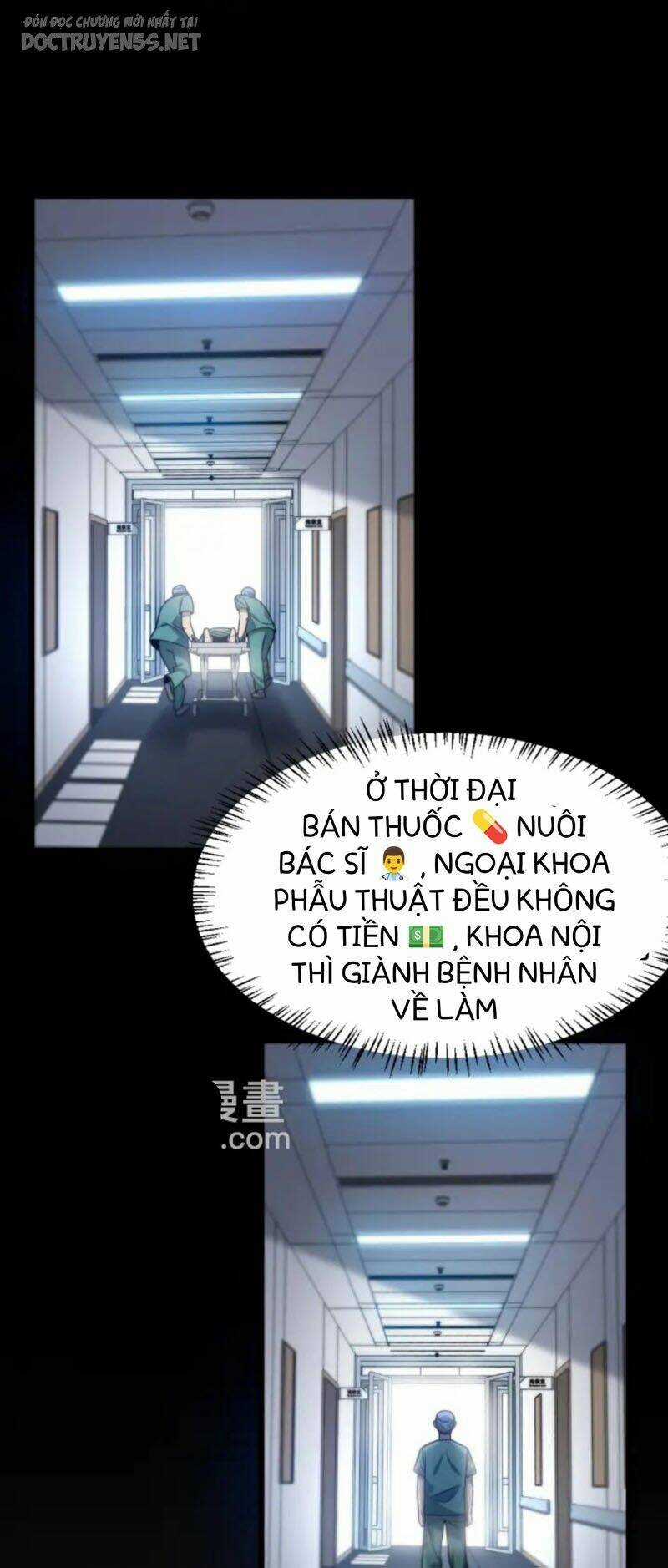 Đại Y Lăng Nhiên Chapter 23 trang 13