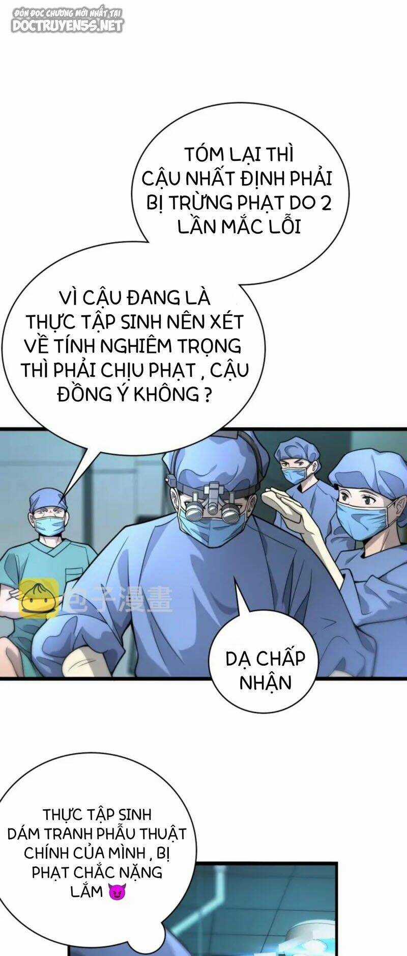Đại Y Lăng Nhiên Chapter 23 trang 27