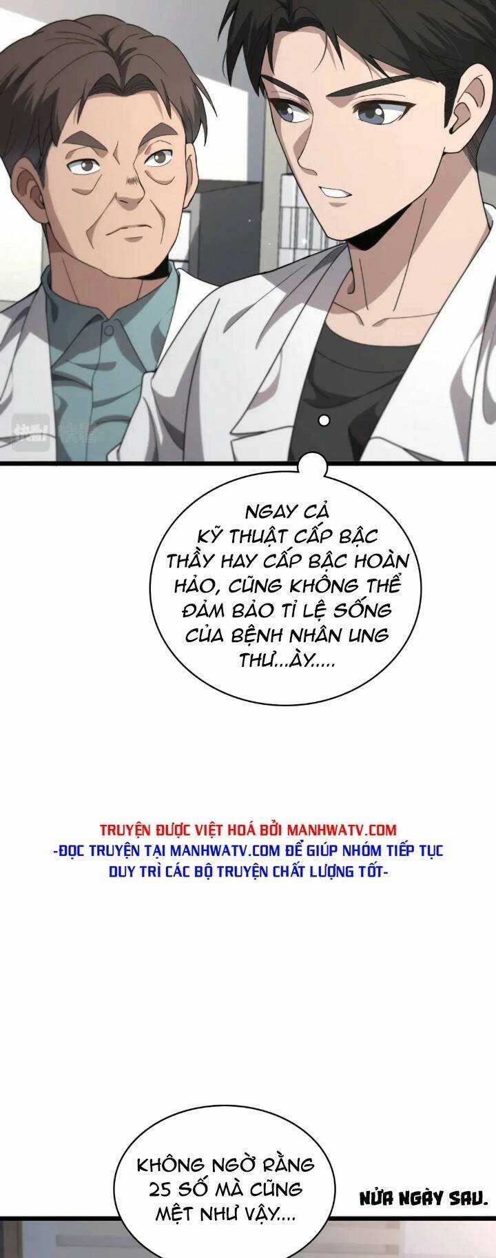 Đại Y Lăng Nhiên Chapter 230 trang 14