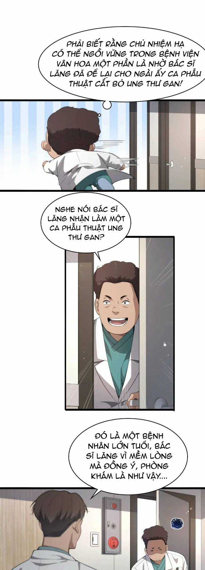 Đại Y Lăng Nhiên Chapter 230 trang 16