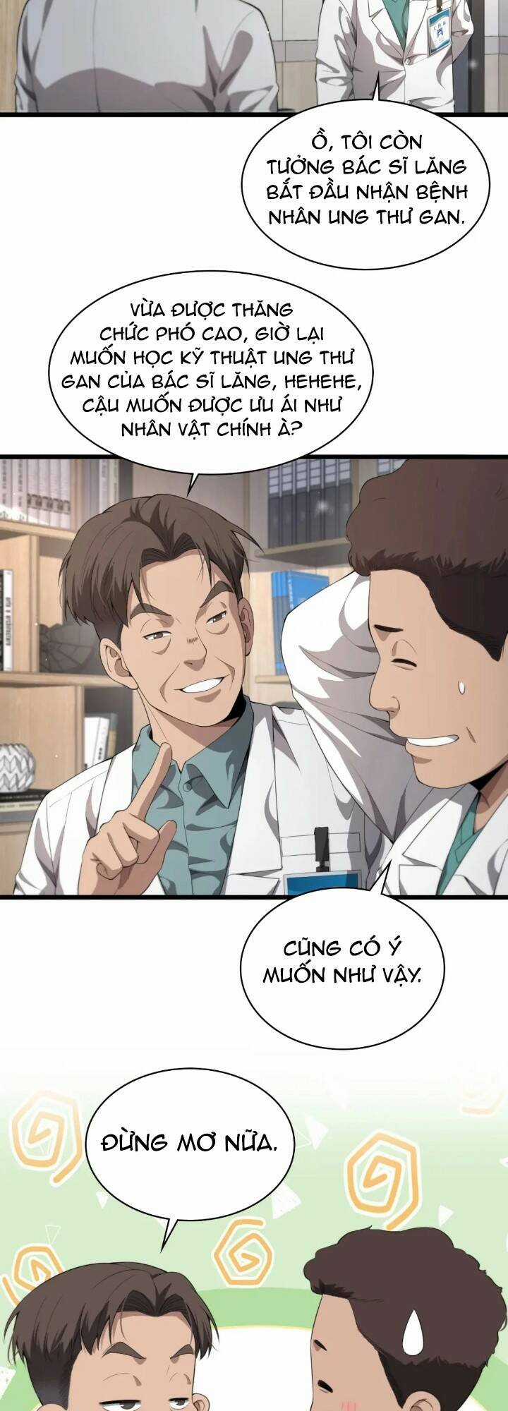 Đại Y Lăng Nhiên Chapter 230 trang 17