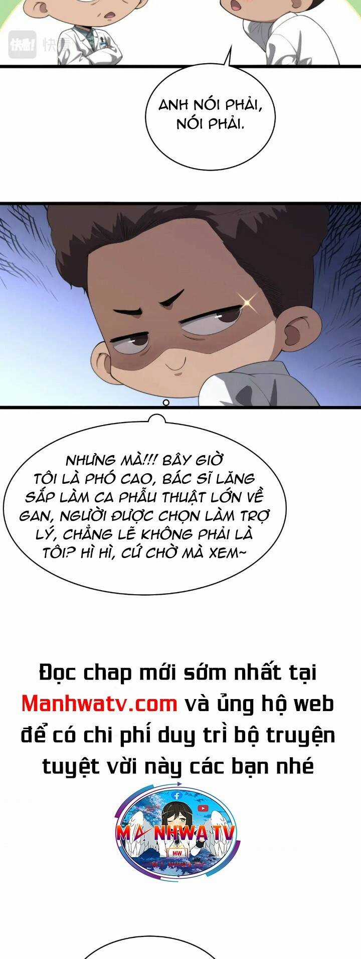 Đại Y Lăng Nhiên Chapter 230 trang 18
