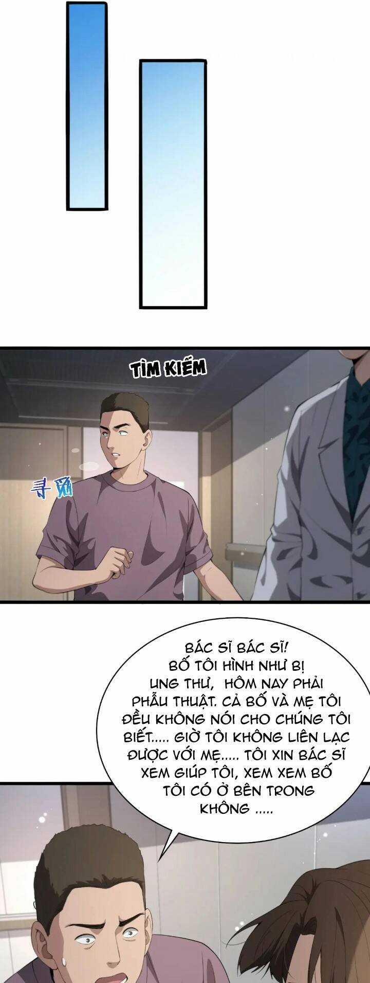 Đại Y Lăng Nhiên Chapter 230 trang 26