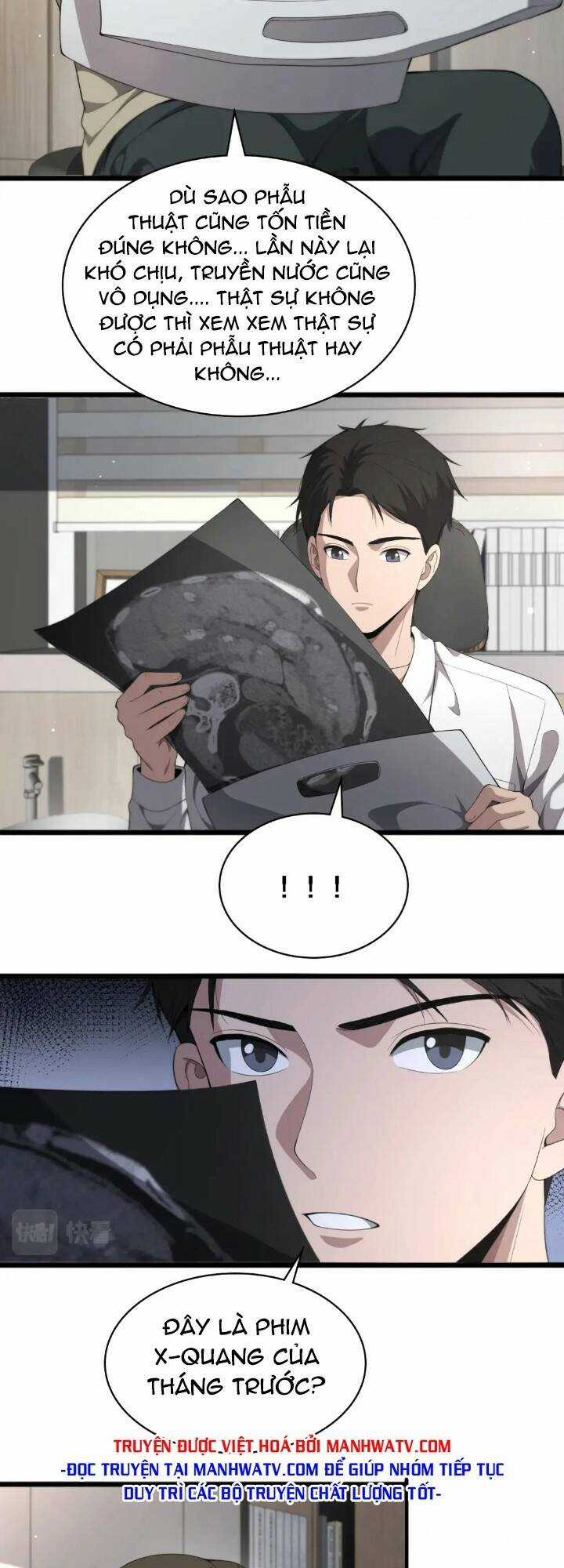 Đại Y Lăng Nhiên Chapter 230 trang 3