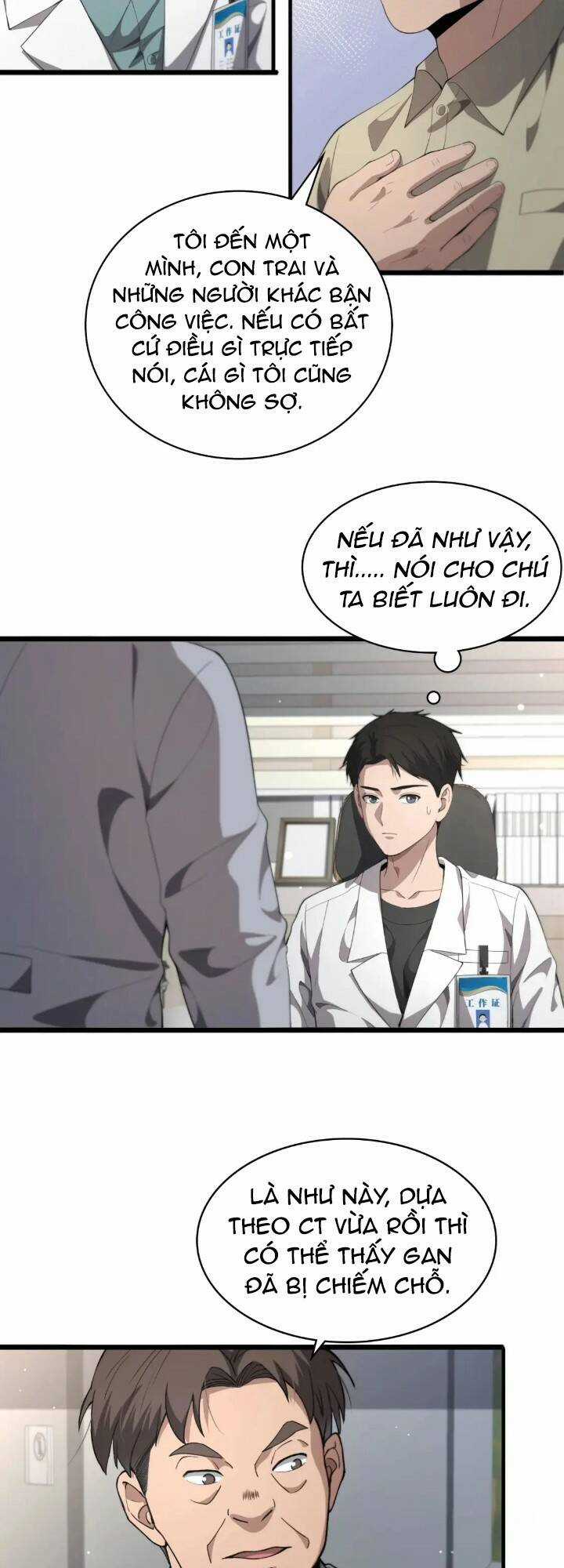 Đại Y Lăng Nhiên Chapter 230 trang 6