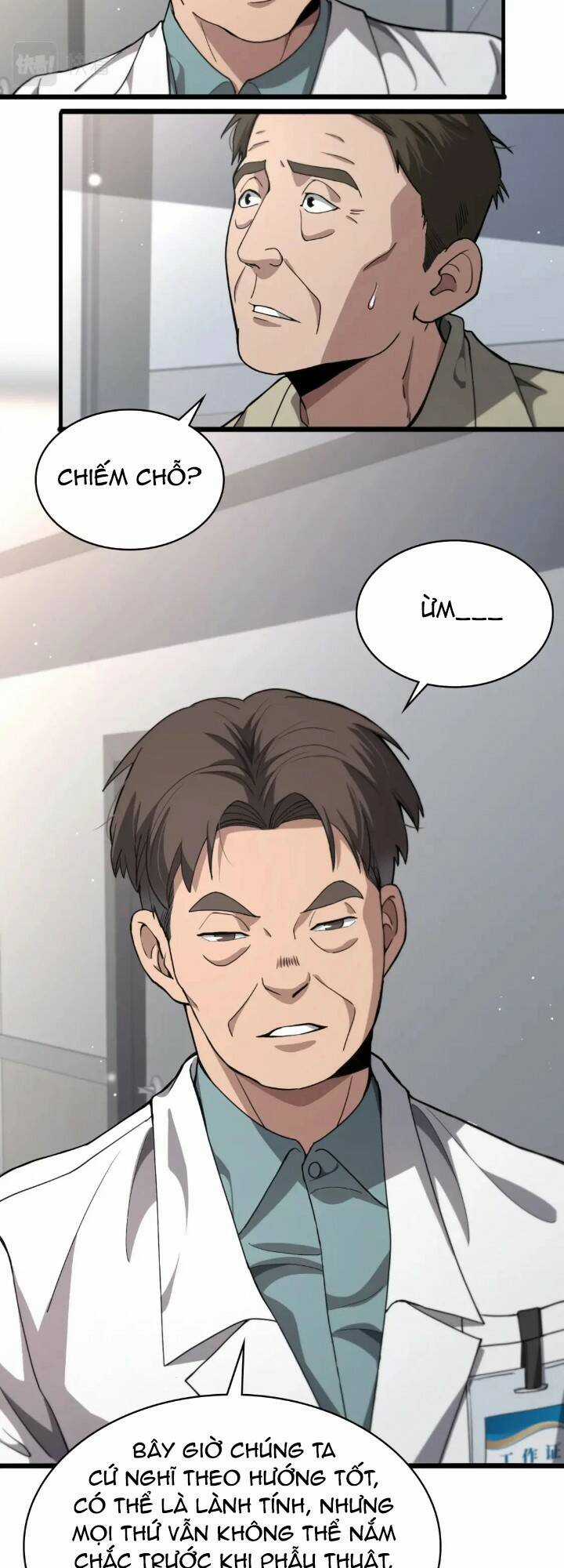 Đại Y Lăng Nhiên Chapter 230 trang 7