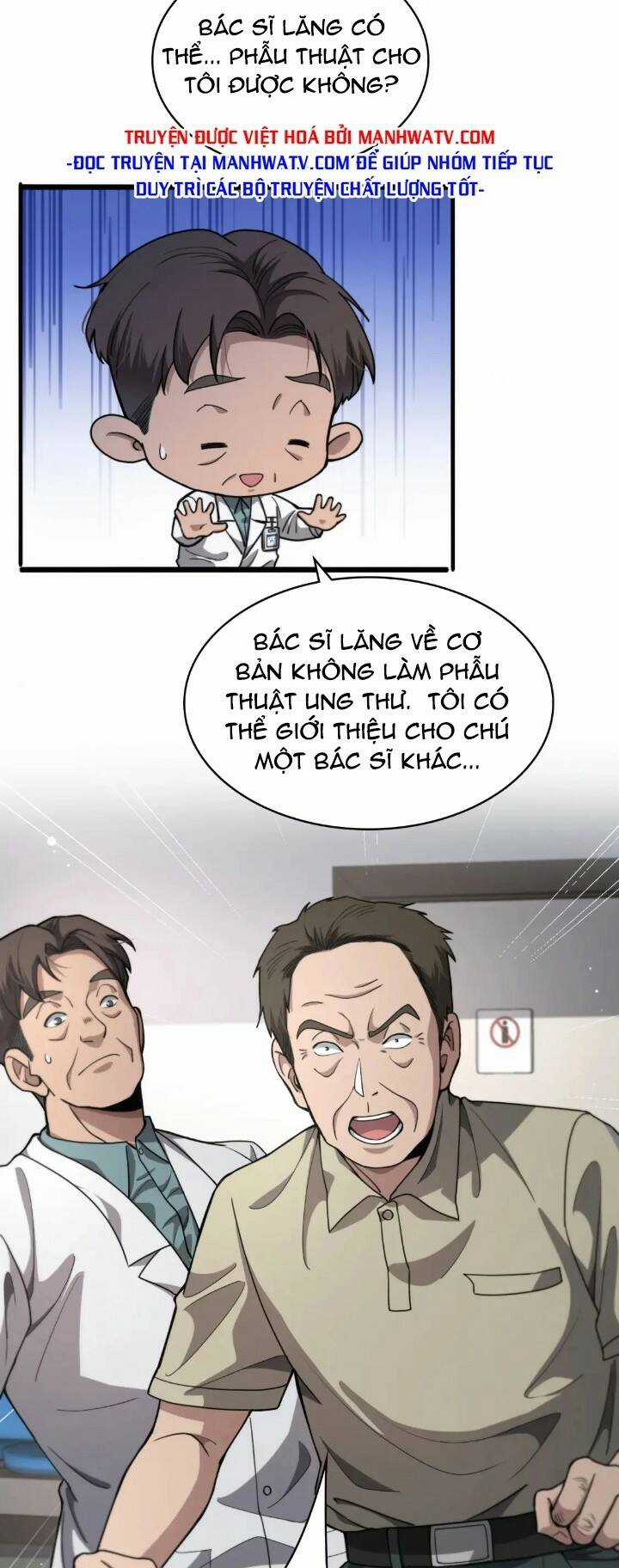 Đại Y Lăng Nhiên Chapter 230 trang 9