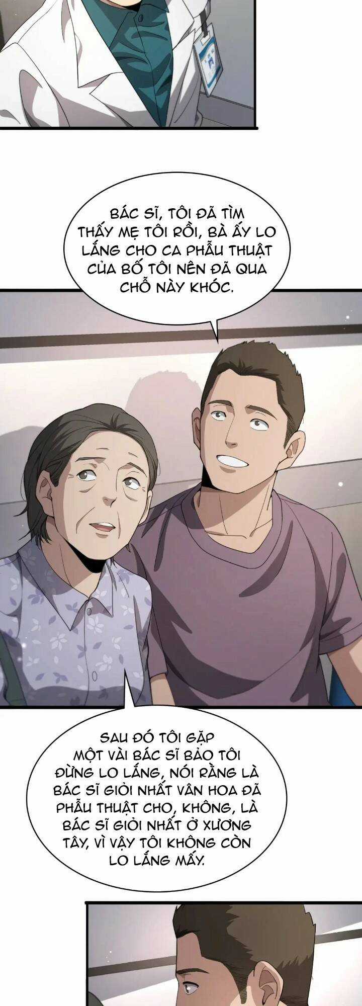 Đại Y Lăng Nhiên Chapter 231 trang 12