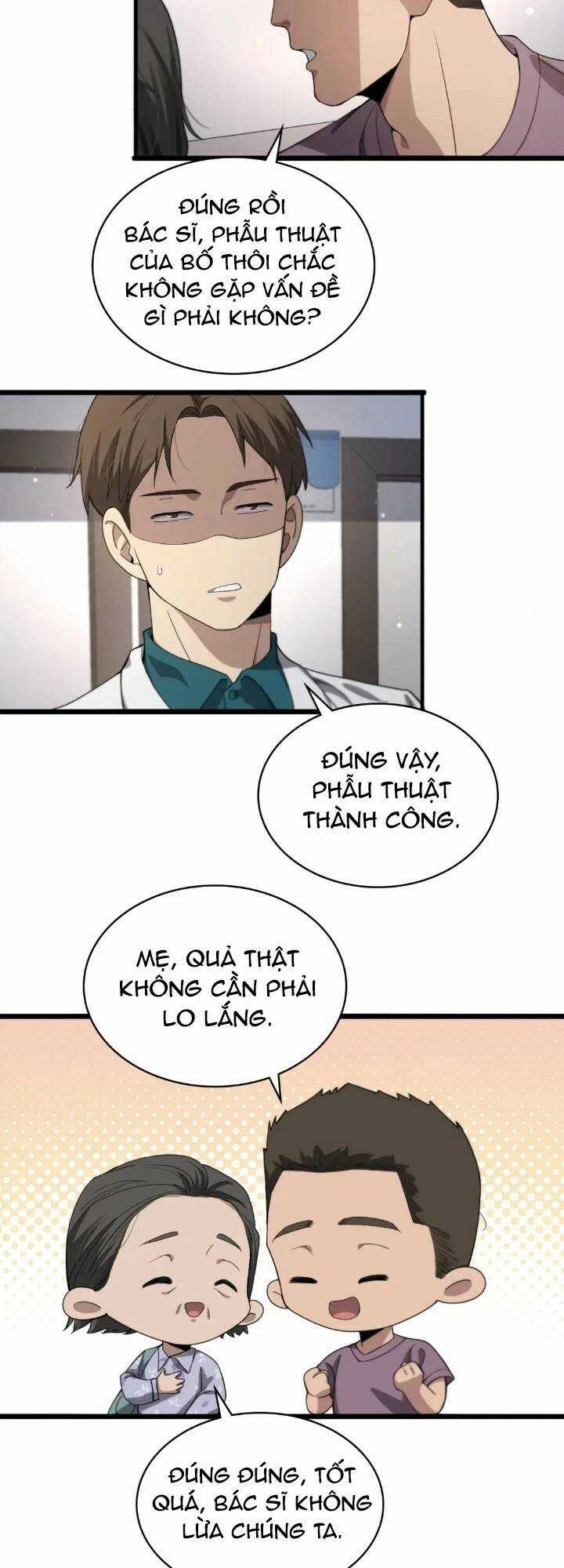 Đại Y Lăng Nhiên Chapter 231 trang 13