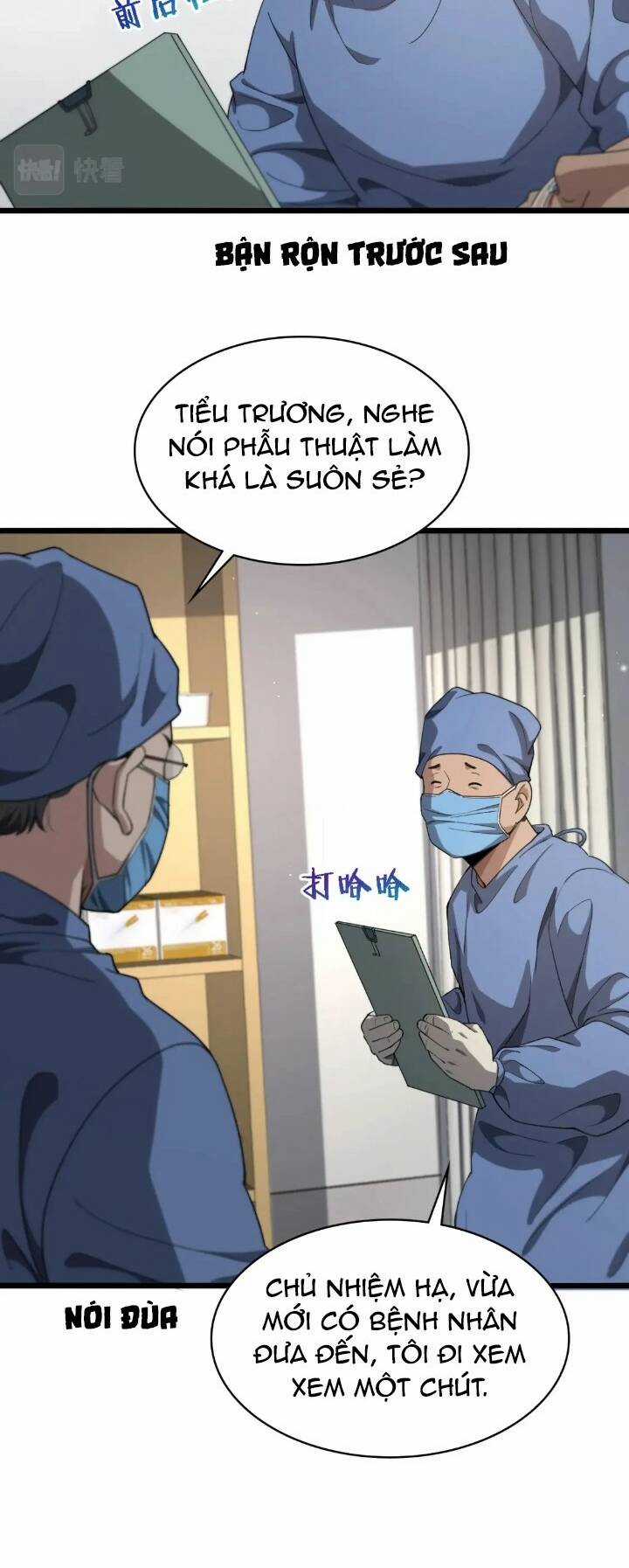 Đại Y Lăng Nhiên Chapter 231 trang 15