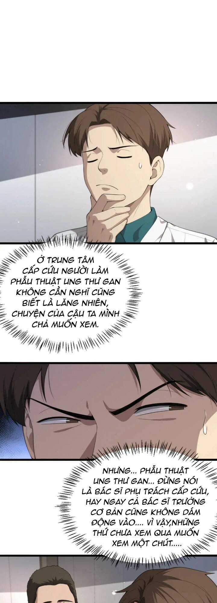 Đại Y Lăng Nhiên Chapter 231 trang 2