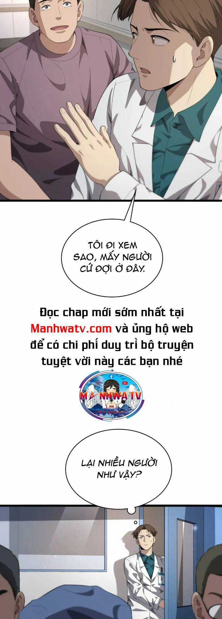 Đại Y Lăng Nhiên Chapter 231 trang 3