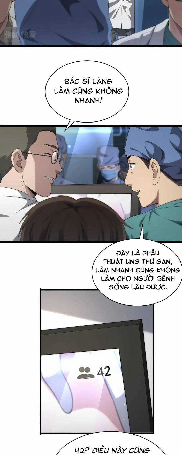 Đại Y Lăng Nhiên Chapter 231 trang 4