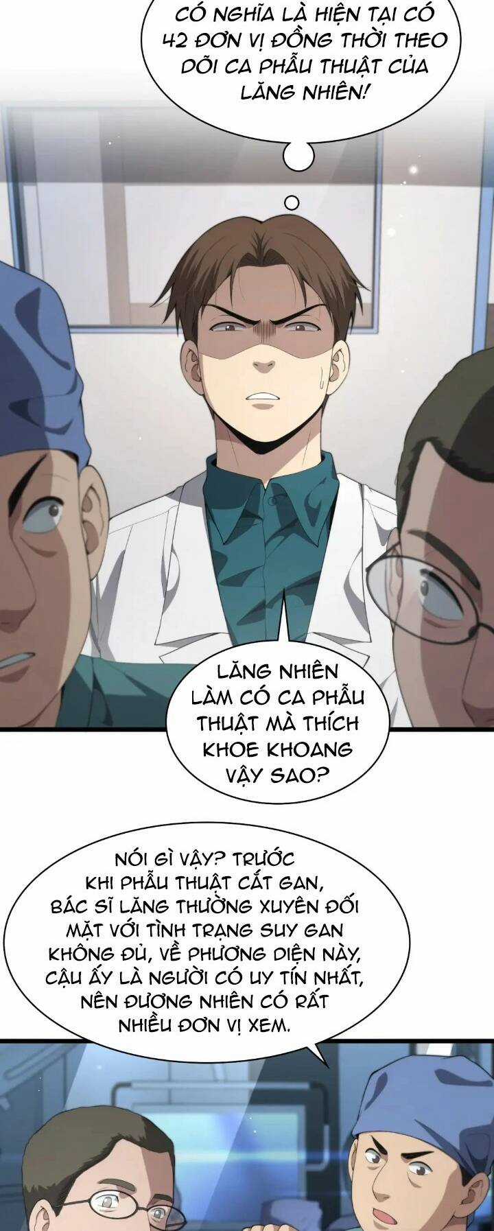 Đại Y Lăng Nhiên Chapter 231 trang 5