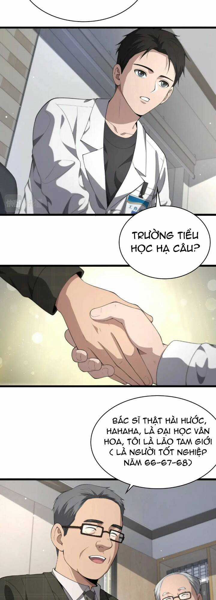 Đại Y Lăng Nhiên Chapter 232 trang 13