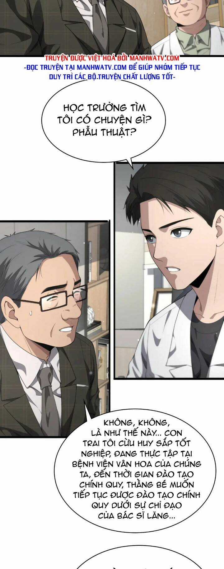 Đại Y Lăng Nhiên Chapter 232 trang 14