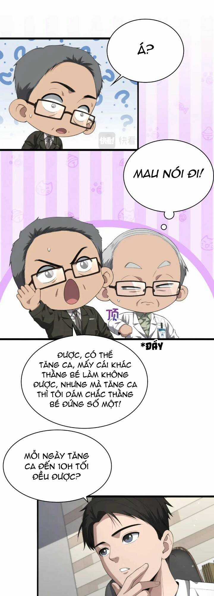 Đại Y Lăng Nhiên Chapter 232 trang 16