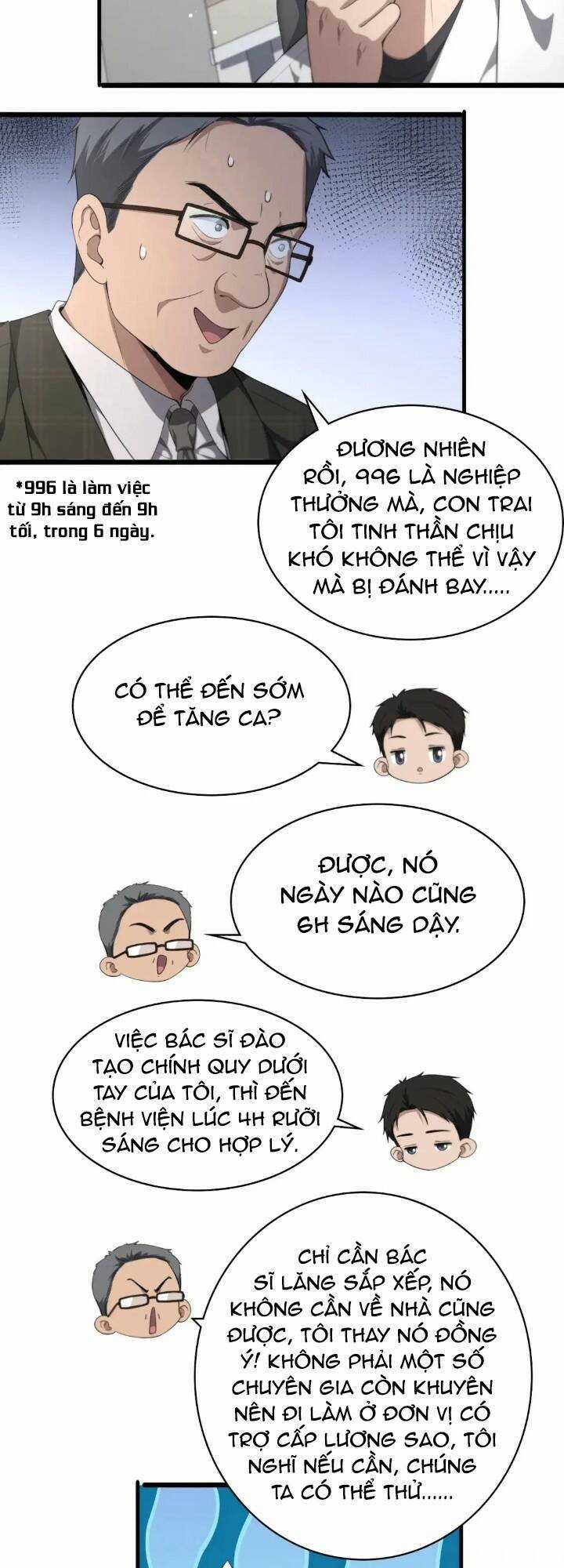 Đại Y Lăng Nhiên Chapter 232 trang 17