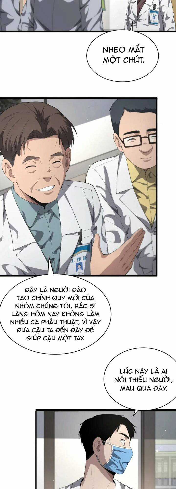 Đại Y Lăng Nhiên Chapter 232 trang 21