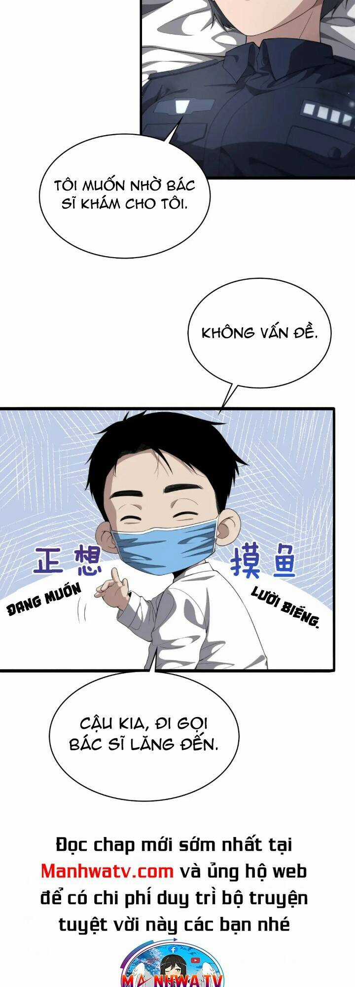 Đại Y Lăng Nhiên Chapter 232 trang 27
