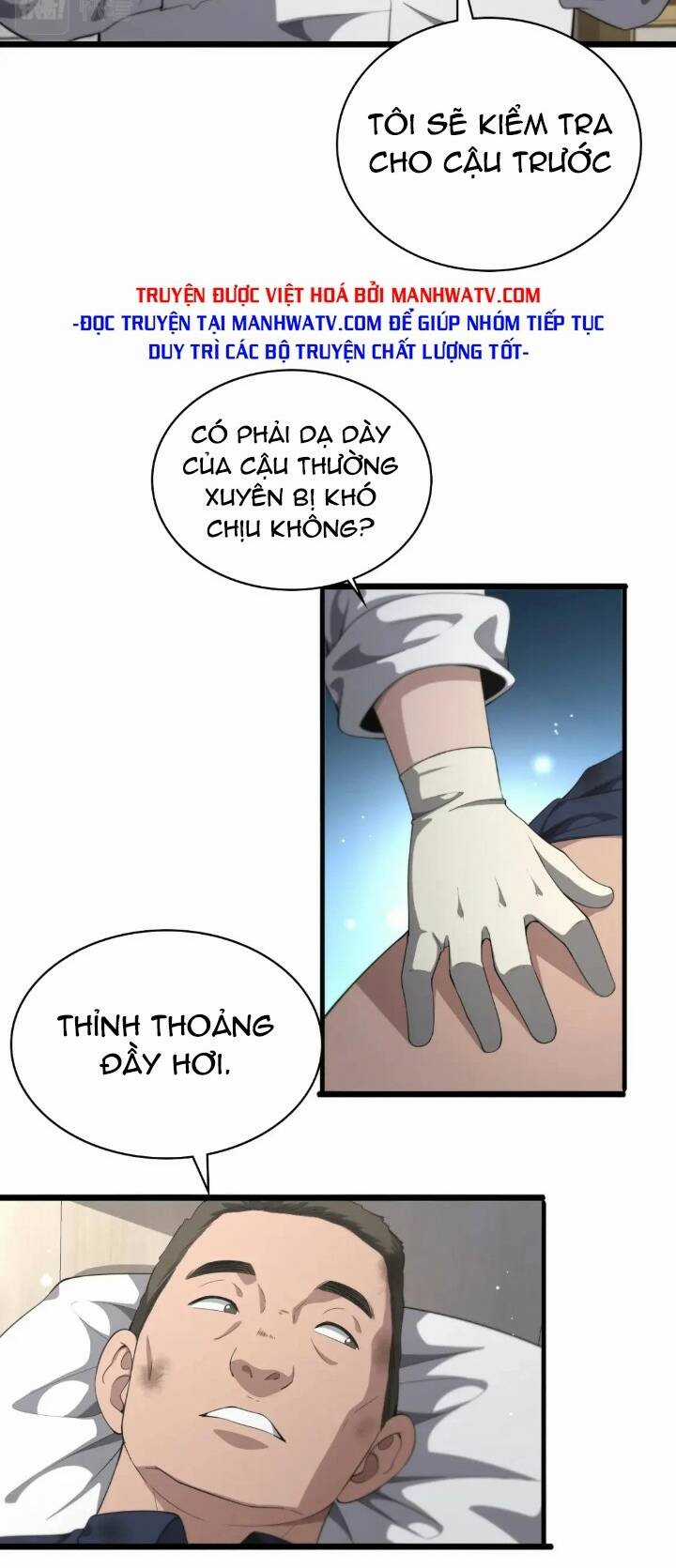 Đại Y Lăng Nhiên Chapter 232 trang 30