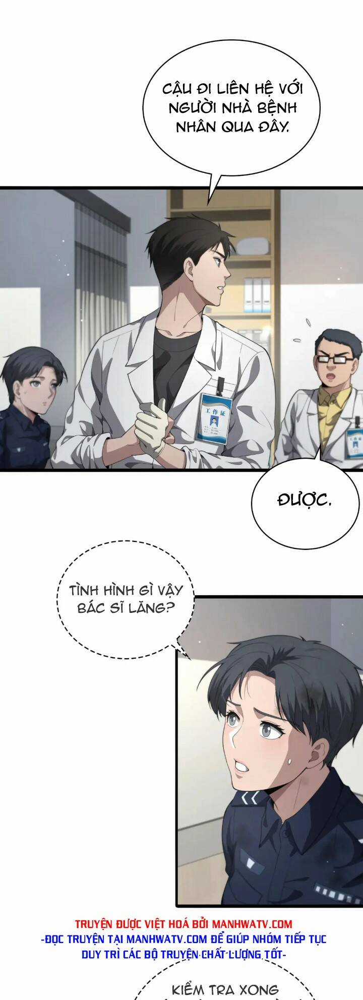 Đại Y Lăng Nhiên Chapter 232 trang 32