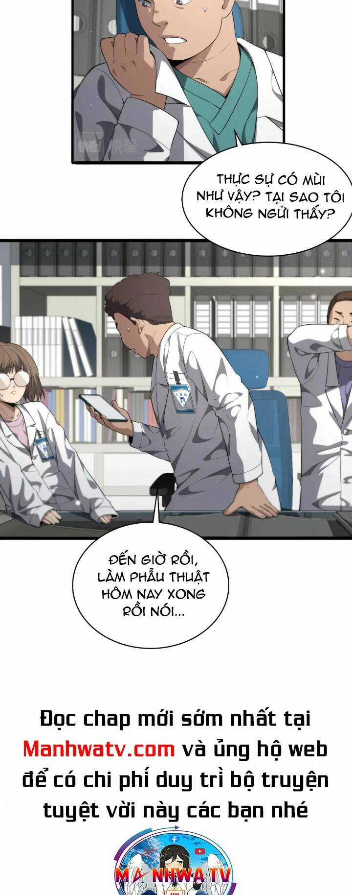 Đại Y Lăng Nhiên Chapter 232 trang 4