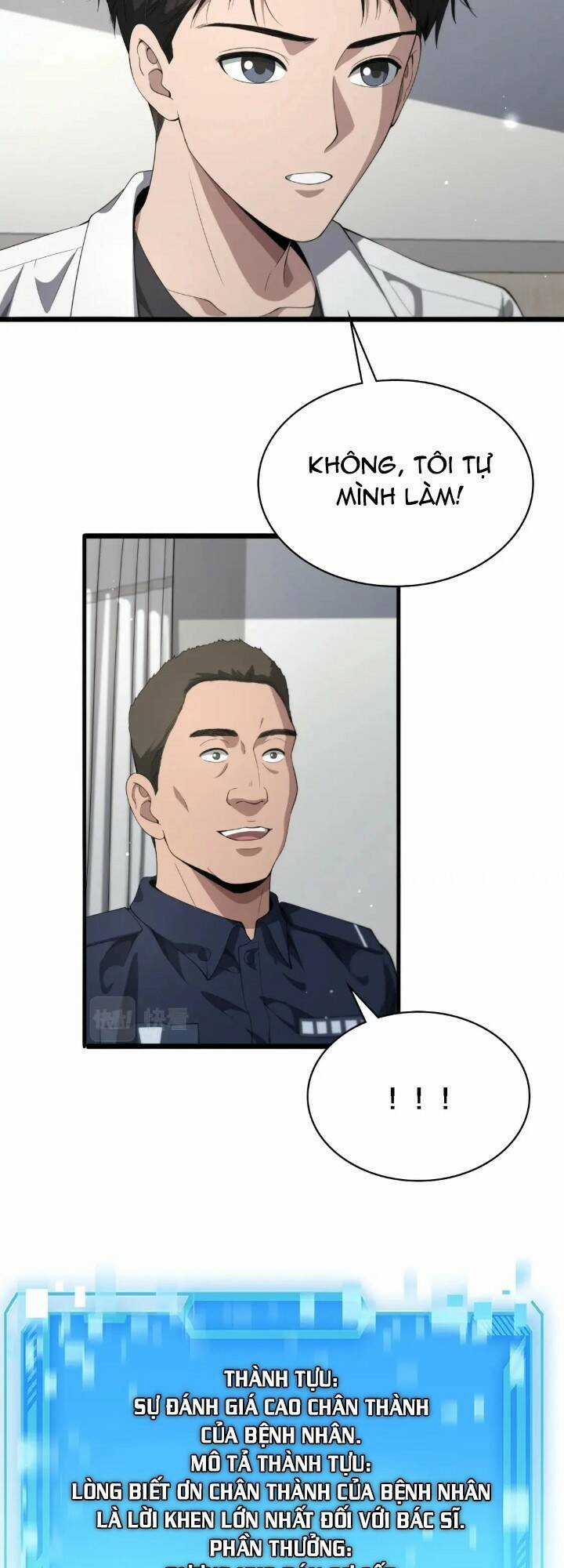 Đại Y Lăng Nhiên Chapter 233 trang 13