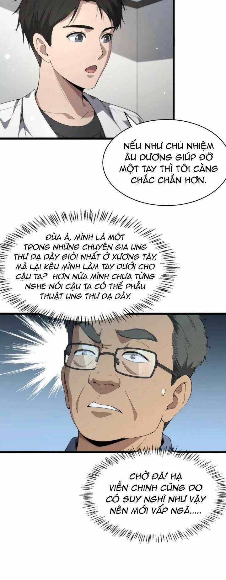 Đại Y Lăng Nhiên Chapter 233 trang 15