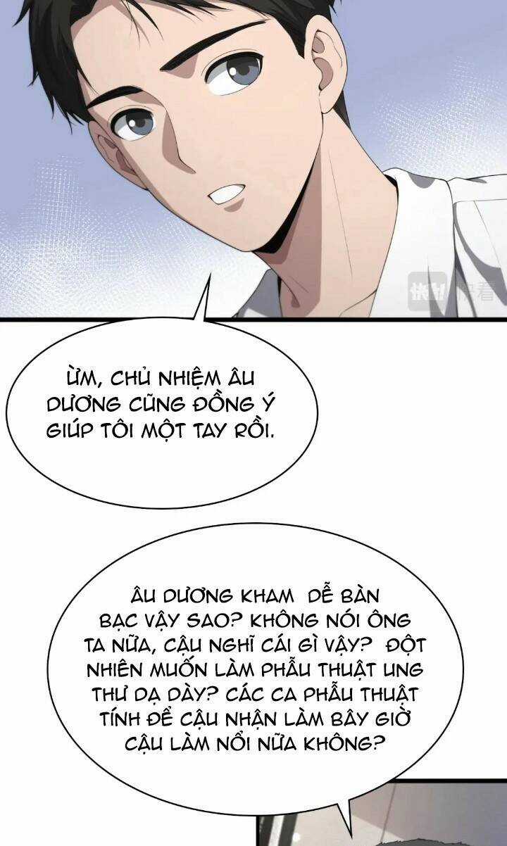 Đại Y Lăng Nhiên Chapter 233 trang 18