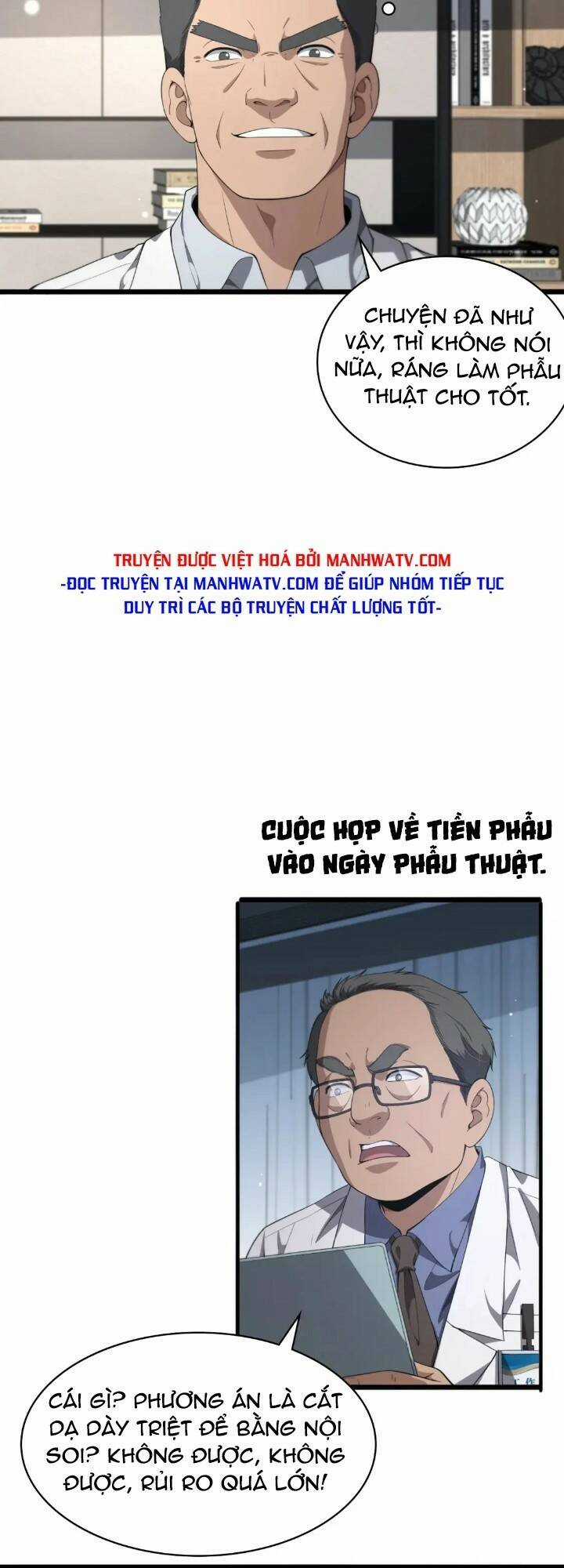 Đại Y Lăng Nhiên Chapter 233 trang 21