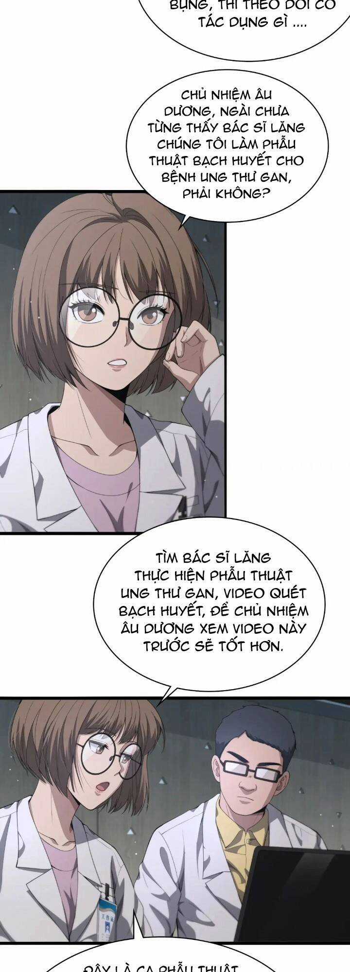 Đại Y Lăng Nhiên Chapter 233 trang 25