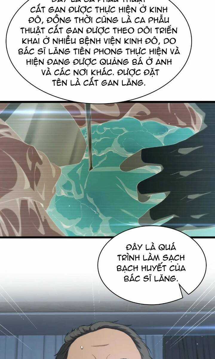 Đại Y Lăng Nhiên Chapter 233 trang 26