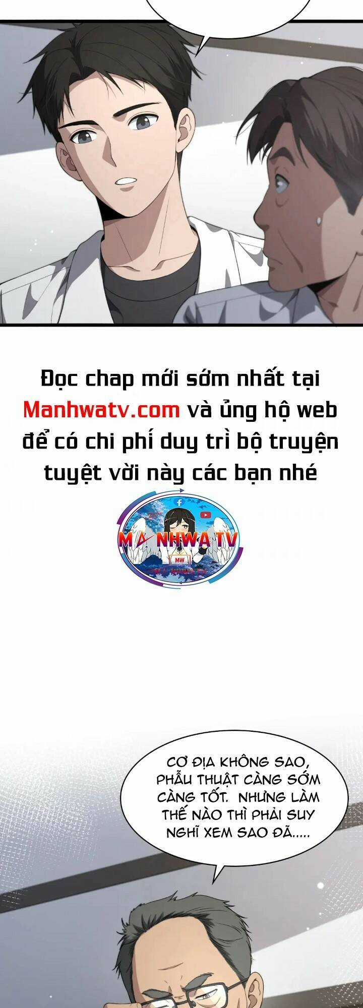 Đại Y Lăng Nhiên Chapter 233 trang 6