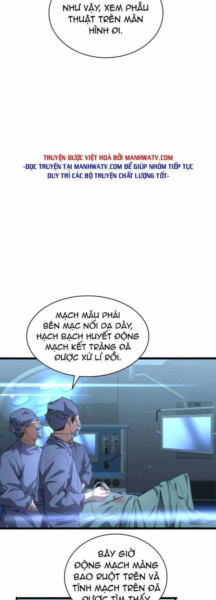 Đại Y Lăng Nhiên Chapter 234 trang 11